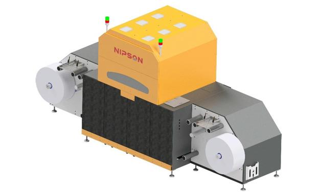 20151113 Nipson Macaw DJK 2500 3500