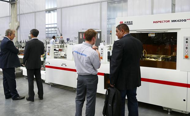 20160126 Heidelberg MK Easymatrix 106 CS