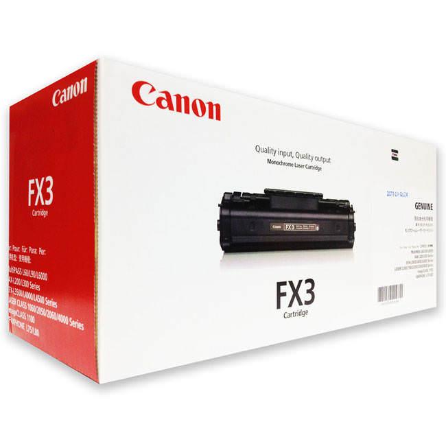 20160420 canon toner