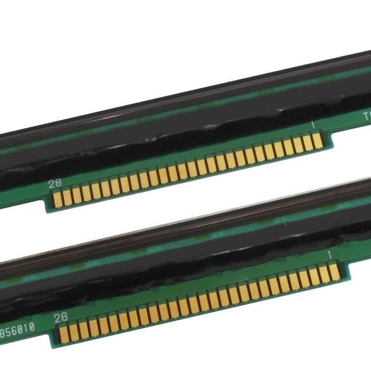 20160823 Kyocera KMS